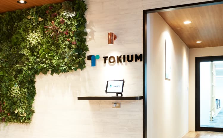 オフィスのエントランスの写真